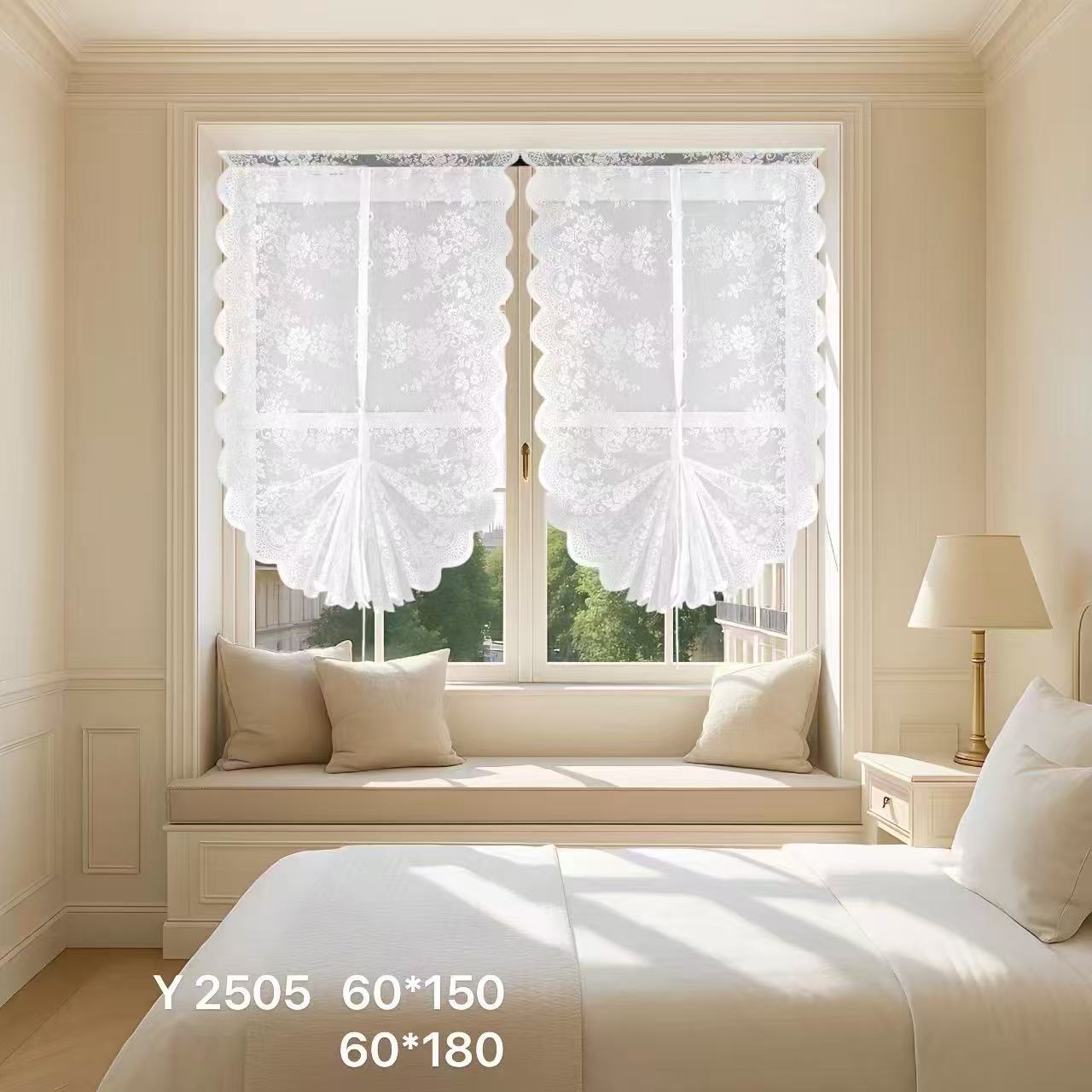Lace Balloon Curtain – White Floral Sheer | 2pcs per Pack | Y2505 / Y2506