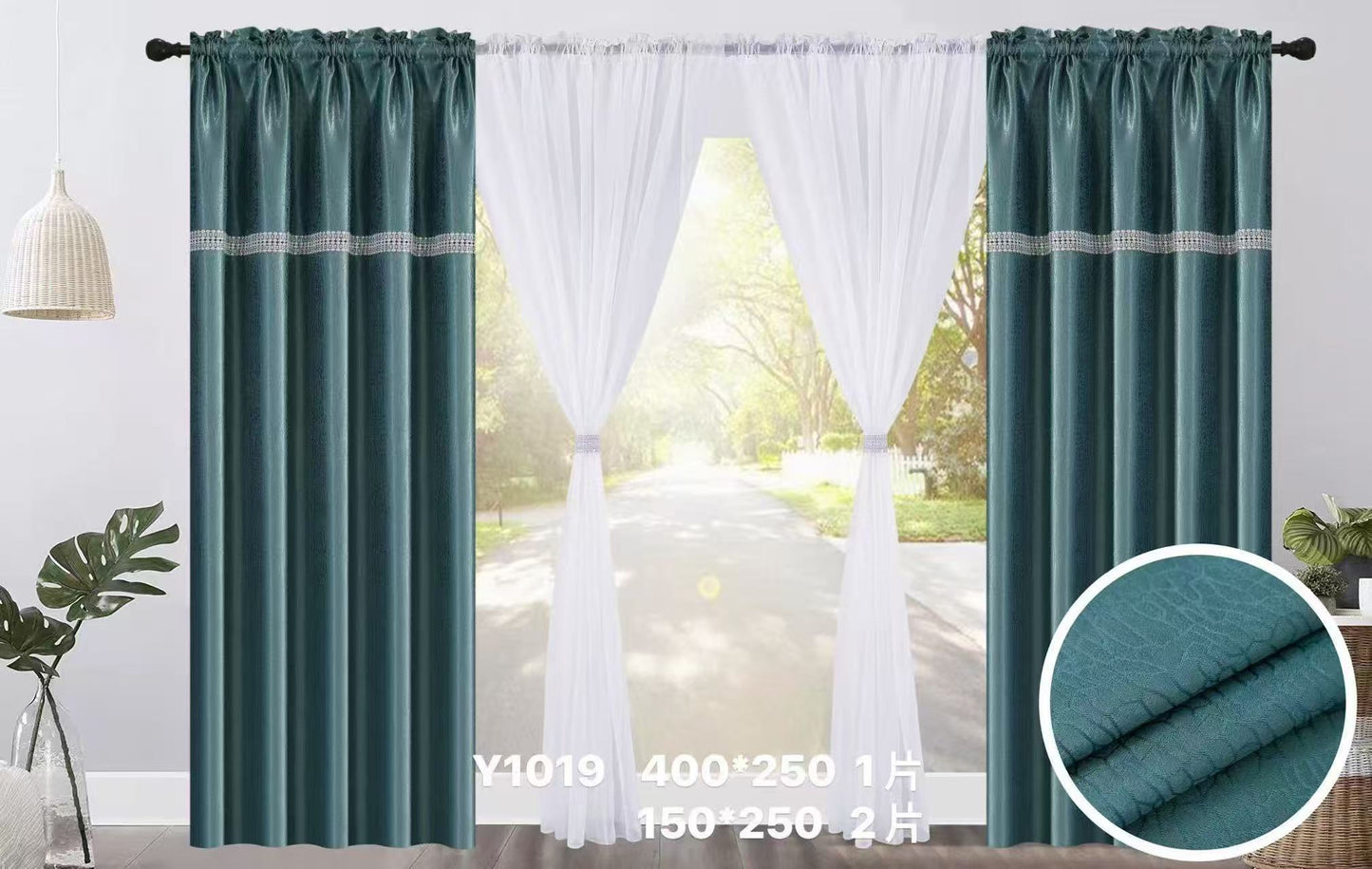 3-in-1 Blackout Curtain Set – 2 Outer (150x250cm) + 1 White Sheer (400x250cm) | Y1019