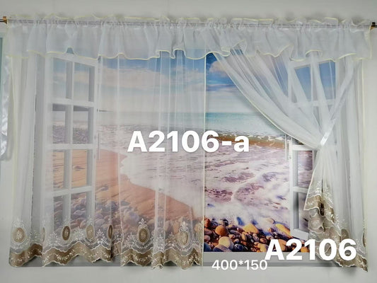 Premium Lace Curtain Collection 400x150cm – 7 Styles | A1053 / FJ598 / A10005 / A1051 | 6,600 Ft