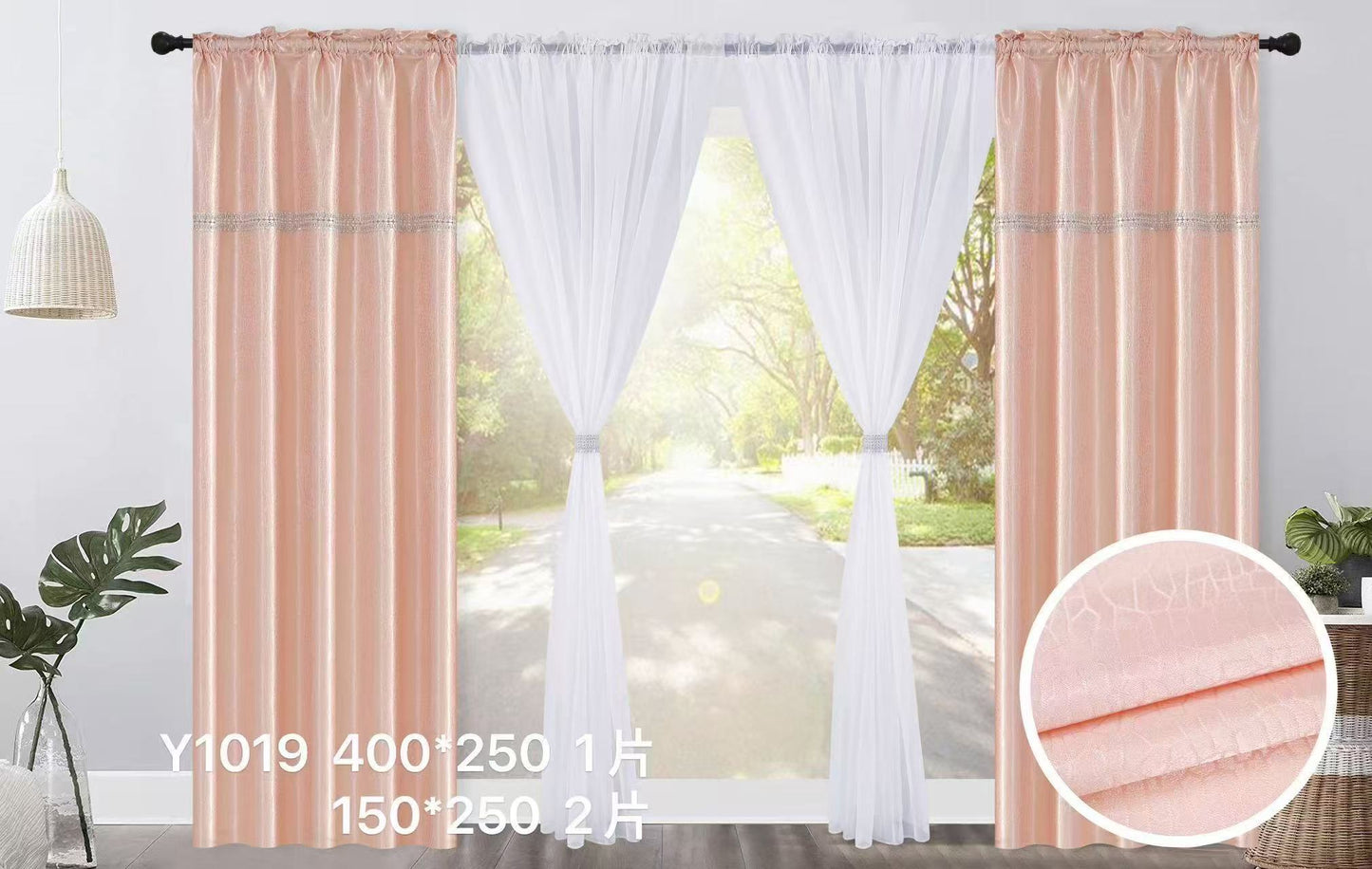 3-in-1 Blackout Curtain Set – 2 Outer (150x250cm) + 1 White Sheer (400x250cm) | Y1019