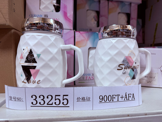 CERAMIC CUP Geometric Pattern Insulated Mug with Handle 400ml - Model 33255
