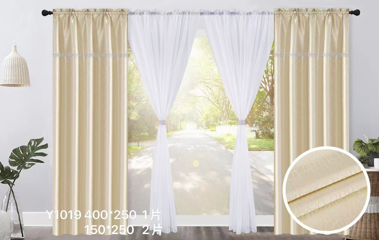 3-in-1 Blackout Curtain Set – 2 Outer (150x250cm) + 1 White Sheer (400x250cm) | Y1019