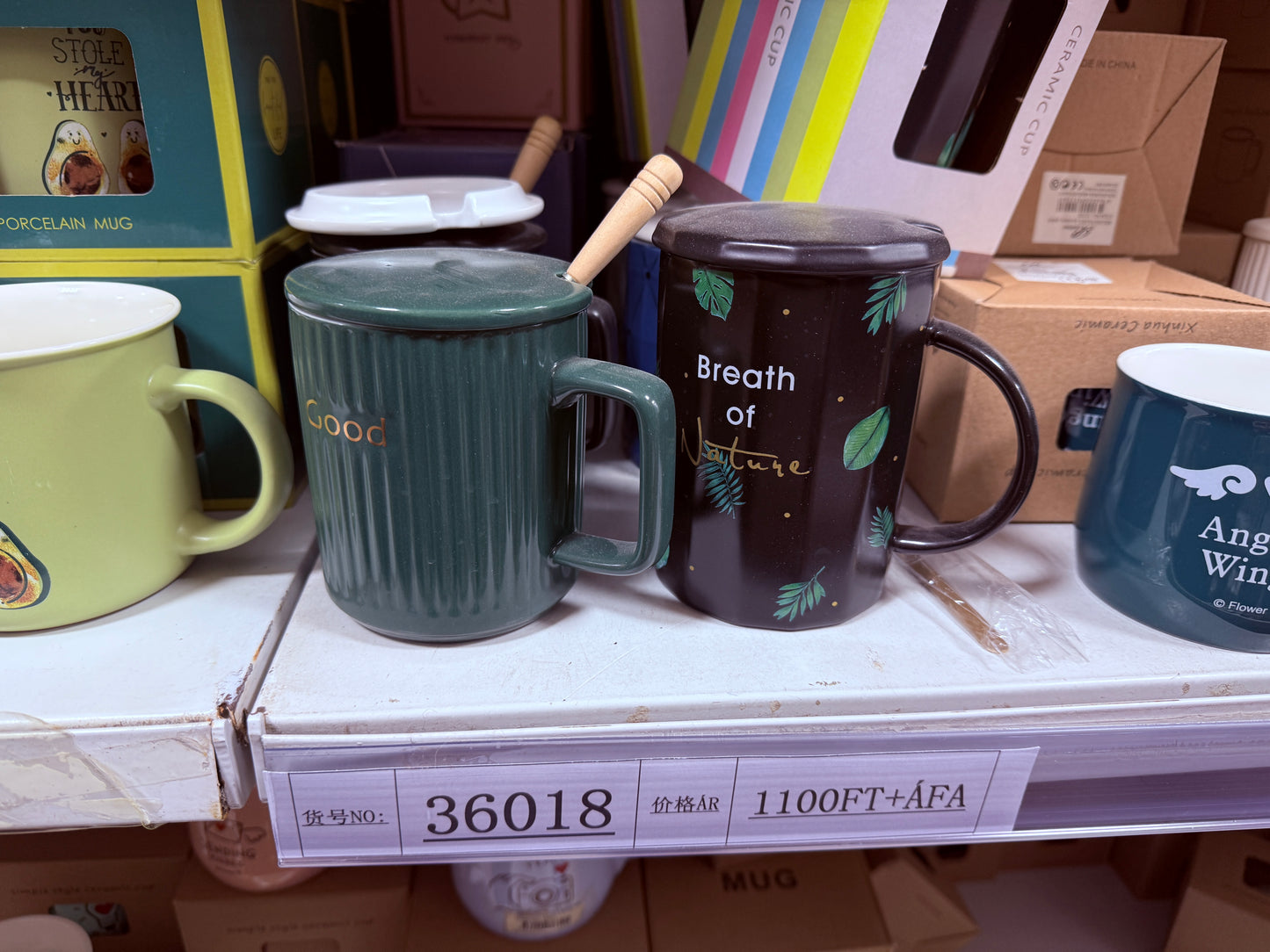 Breath of Nature Ceramic Mug with Wooden Lid & Spoon 400ml - Model 36018