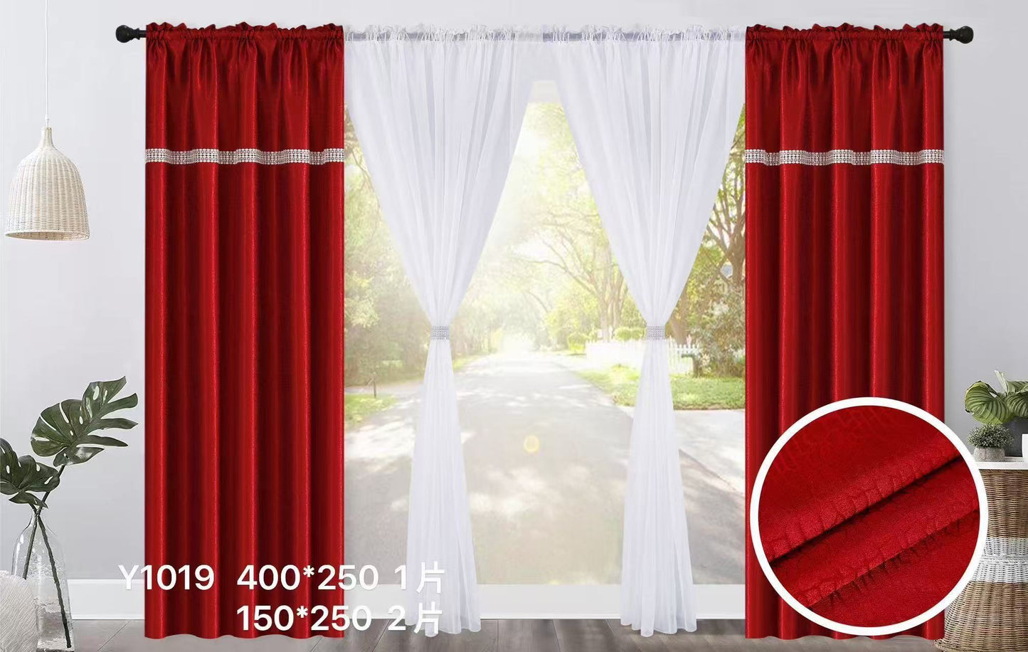 3-in-1 Blackout Curtain Set – 2 Outer (150x250cm) + 1 White Sheer (400x250cm) | Y1019