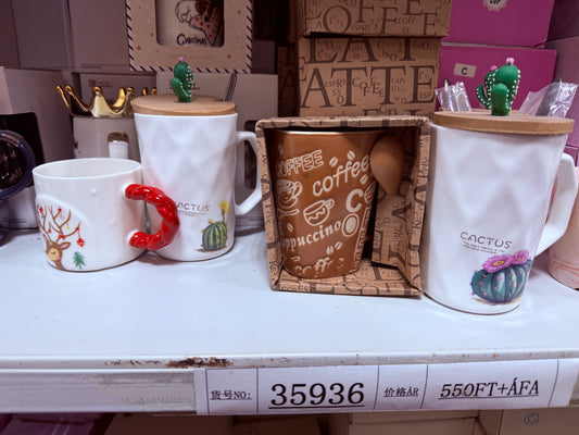 Ceramic Mug Collection with Wooden Lid & Decorative Designs 350ml - Model 35936