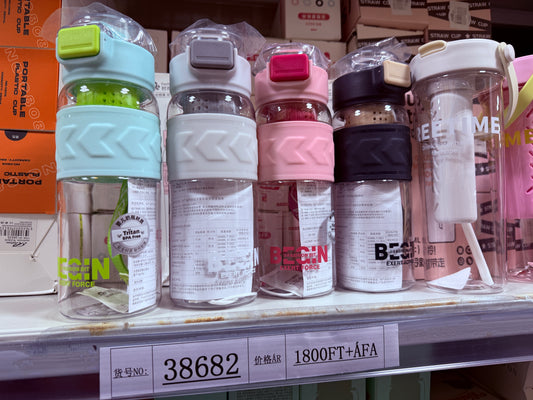 BEAN BEIN Transparent Sports Water Bottle with Silicone Grip 700ml - Model 38682